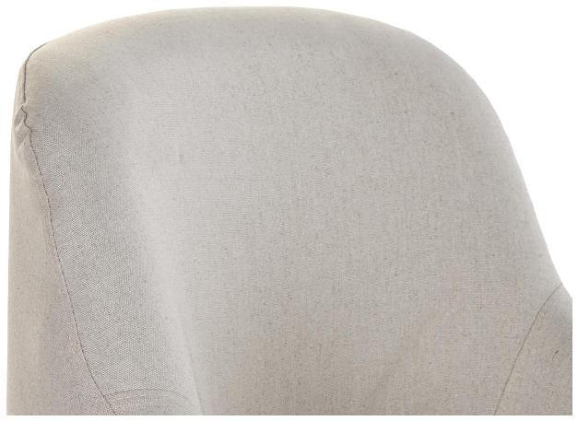 Product photograph of Beige Polyester Armchair from Choice Furniture Superstore.