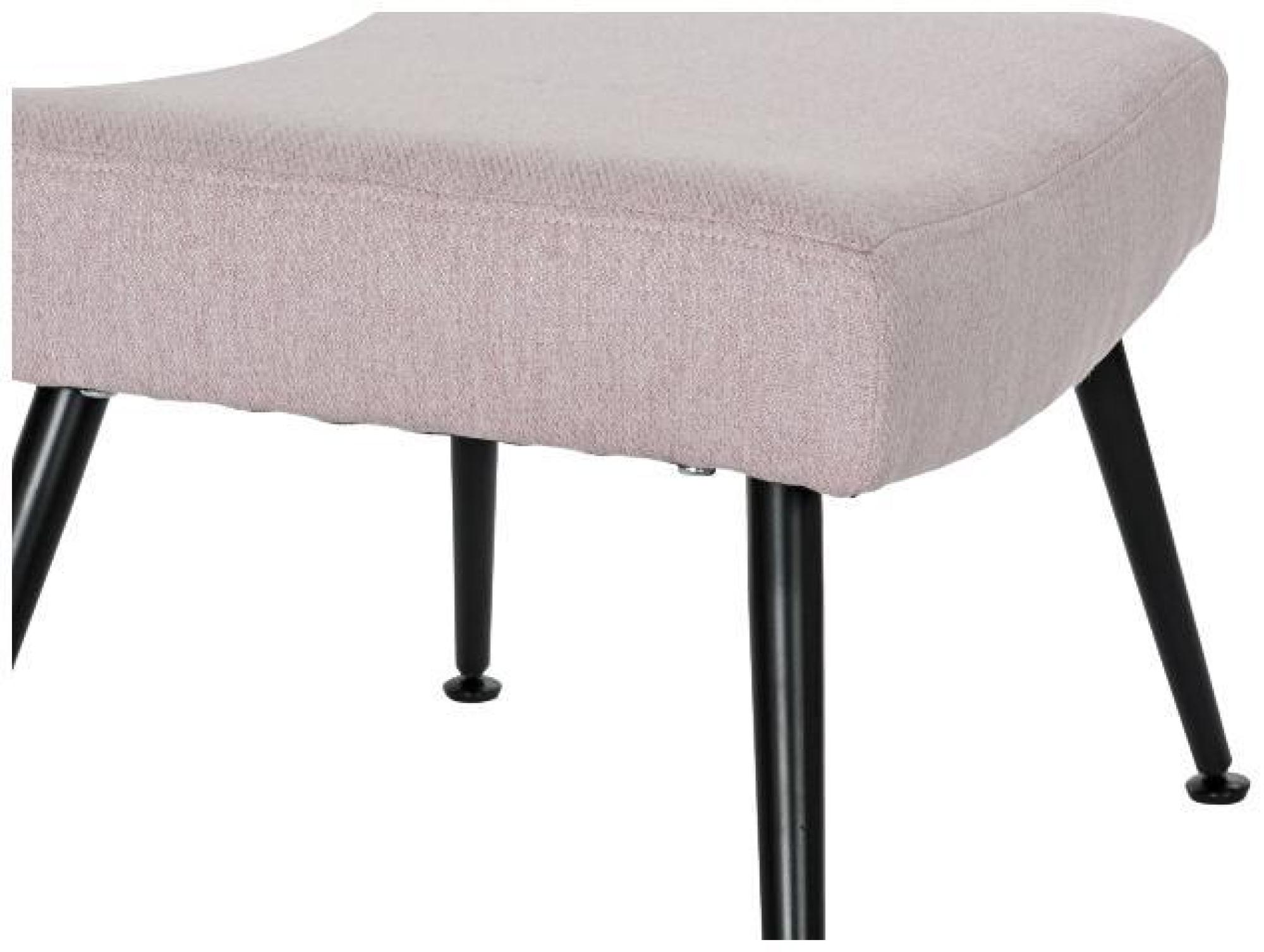 Product photograph of Pink Fabric Armchair With Footstool from Choice Furniture Superstore.