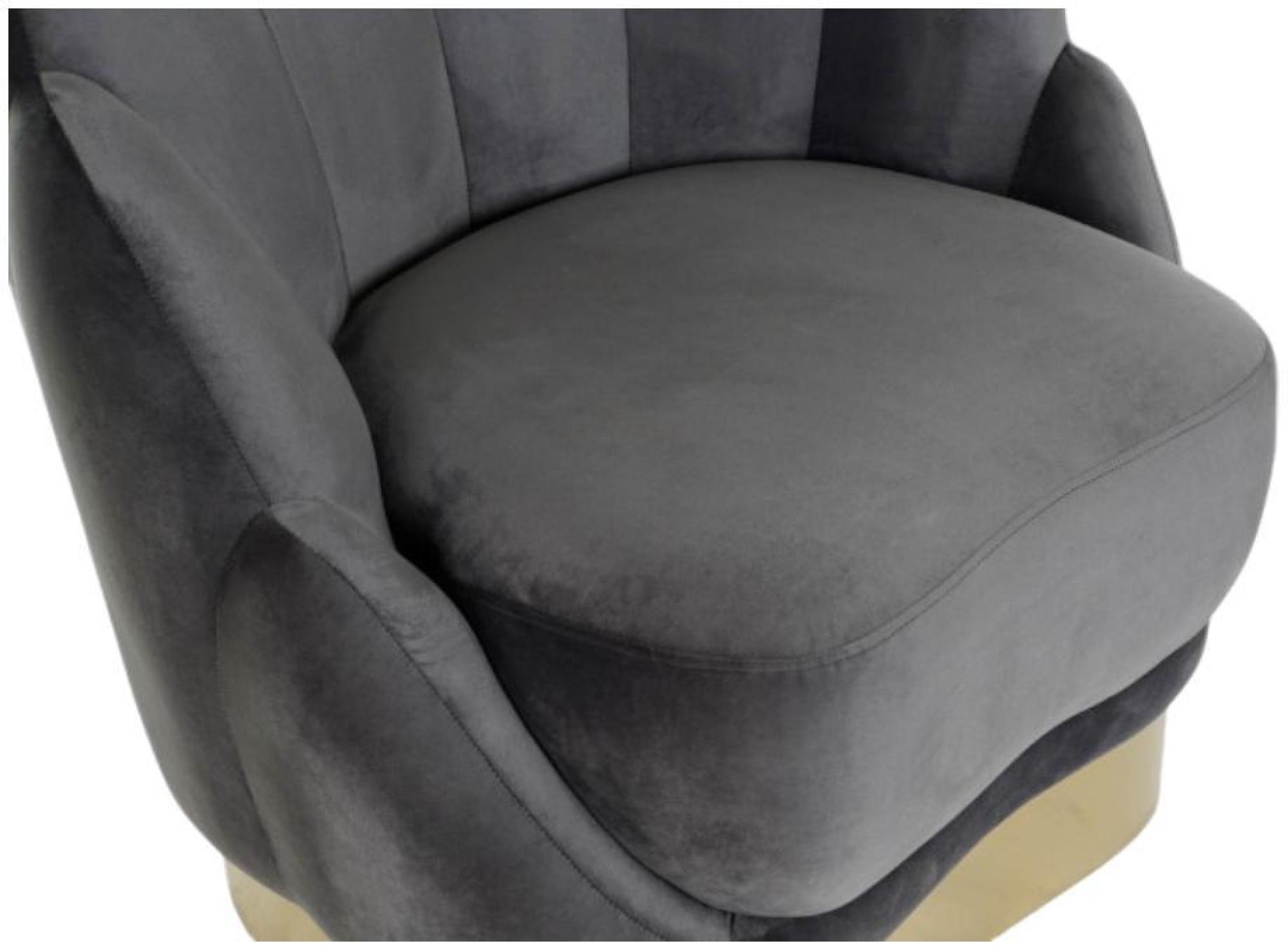 Product photograph of Modern Dark Grey Fabric Accent Chair from Choice Furniture Superstore.