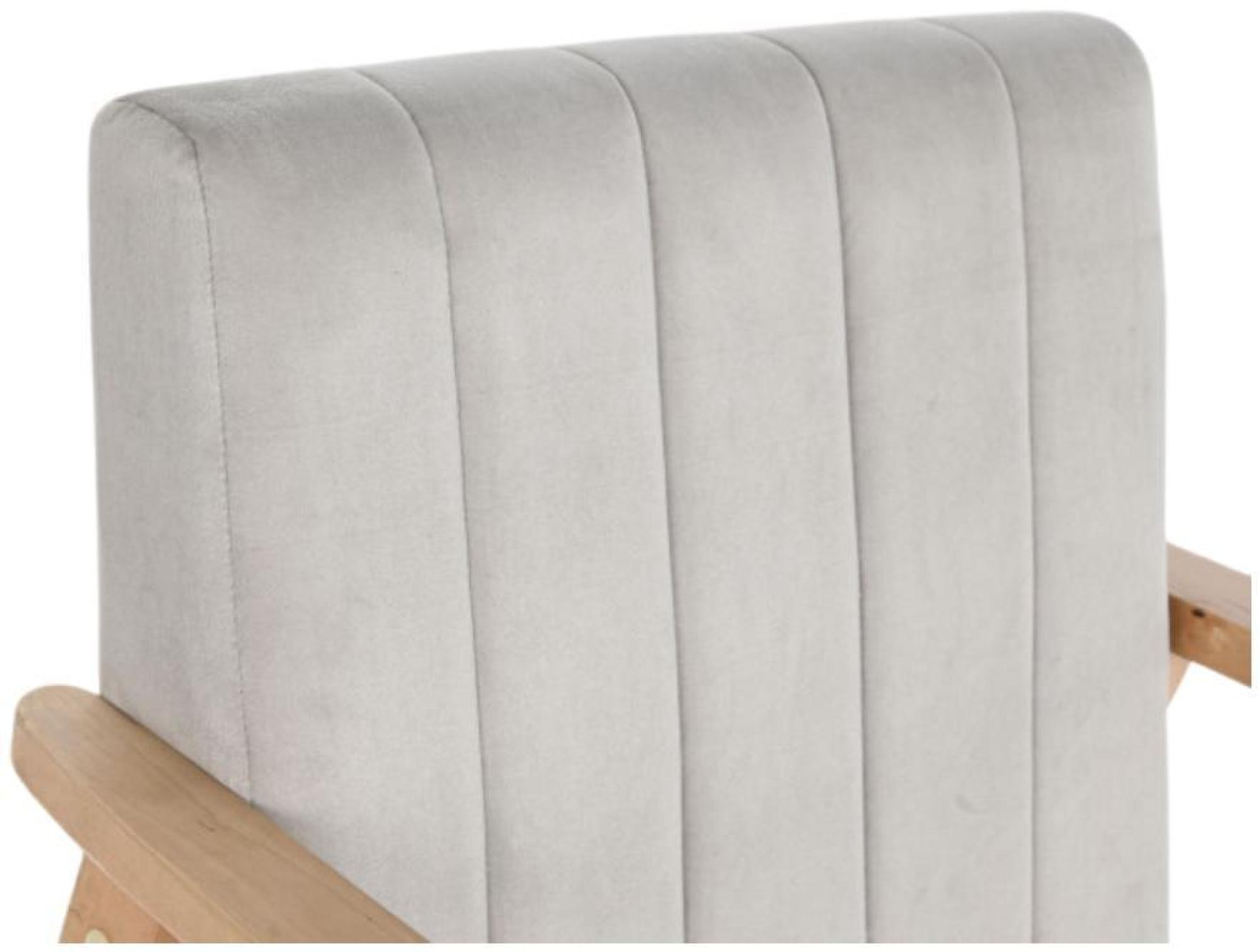 Product photograph of Grey And Natural Fabric Armchair from Choice Furniture Superstore.