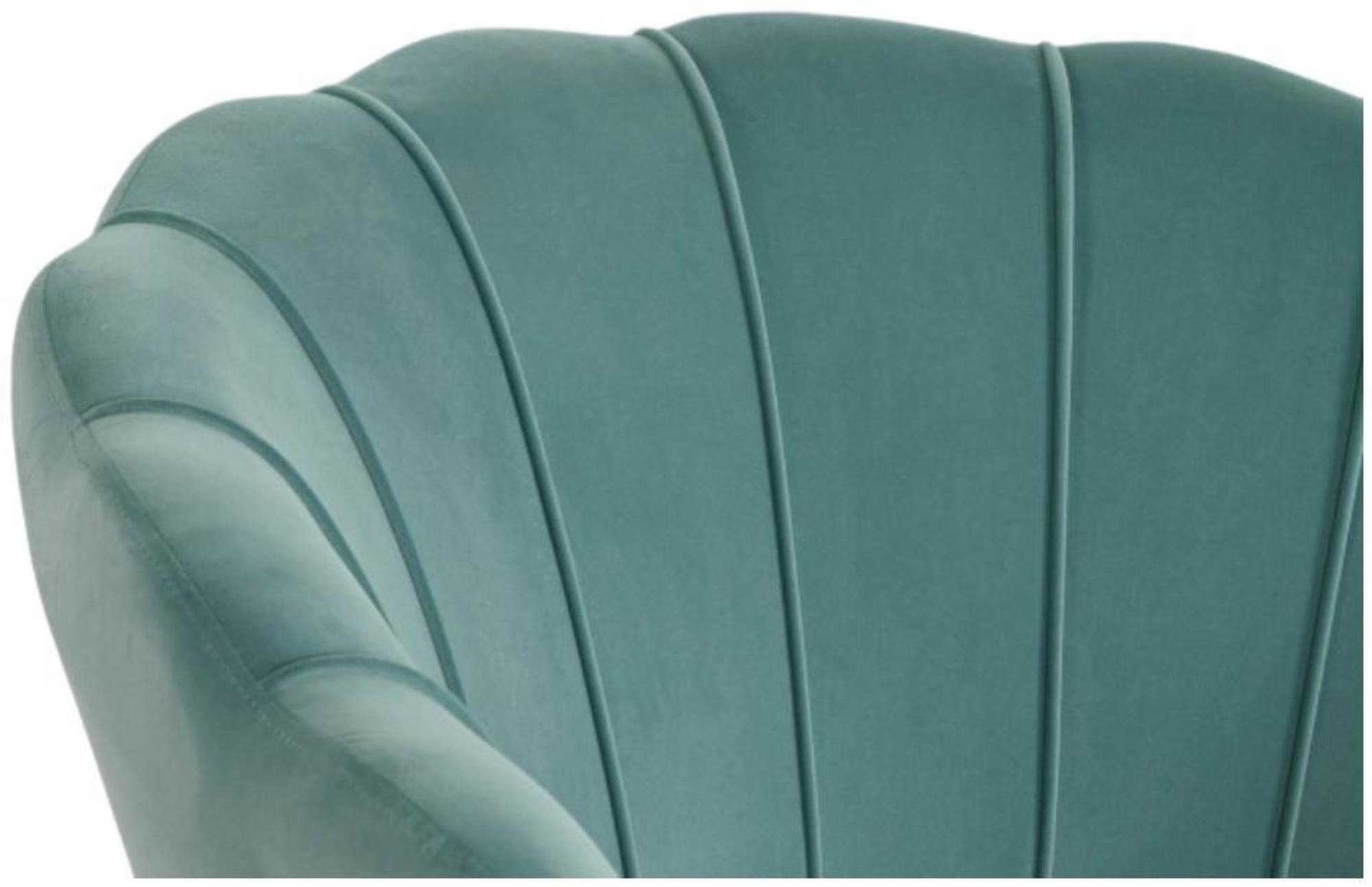 Product photograph of Mint Green And Golden Fabric Armchair from Choice Furniture Superstore.