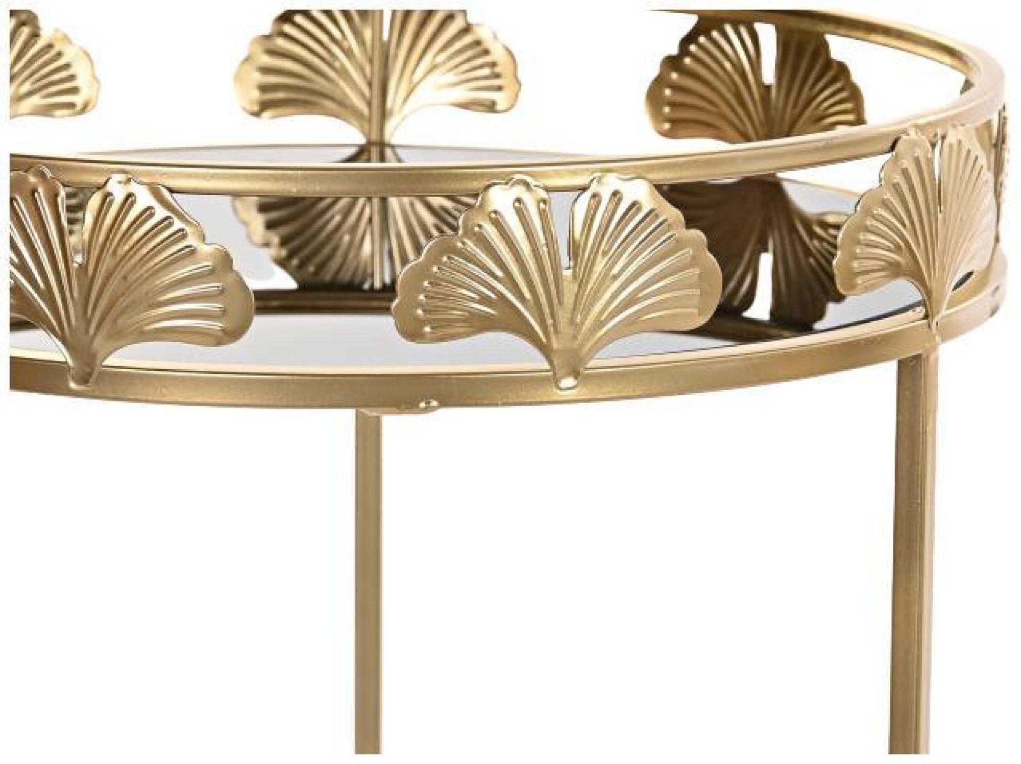 Product photograph of Tropical Golden Metal Side Table - Set Of 2 from Choice Furniture Superstore.