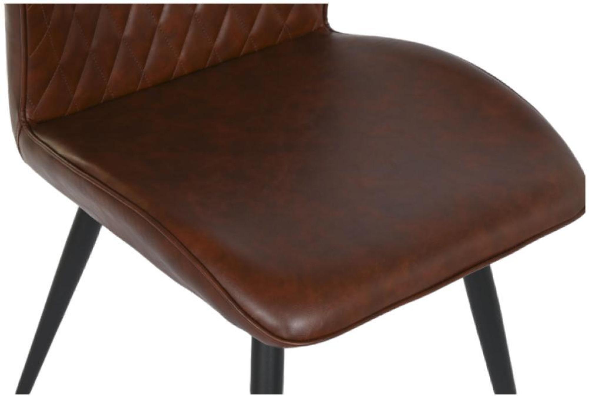 Product photograph of 4 X Modern Dark Brown Leather Dining Chair from Choice Furniture Superstore.