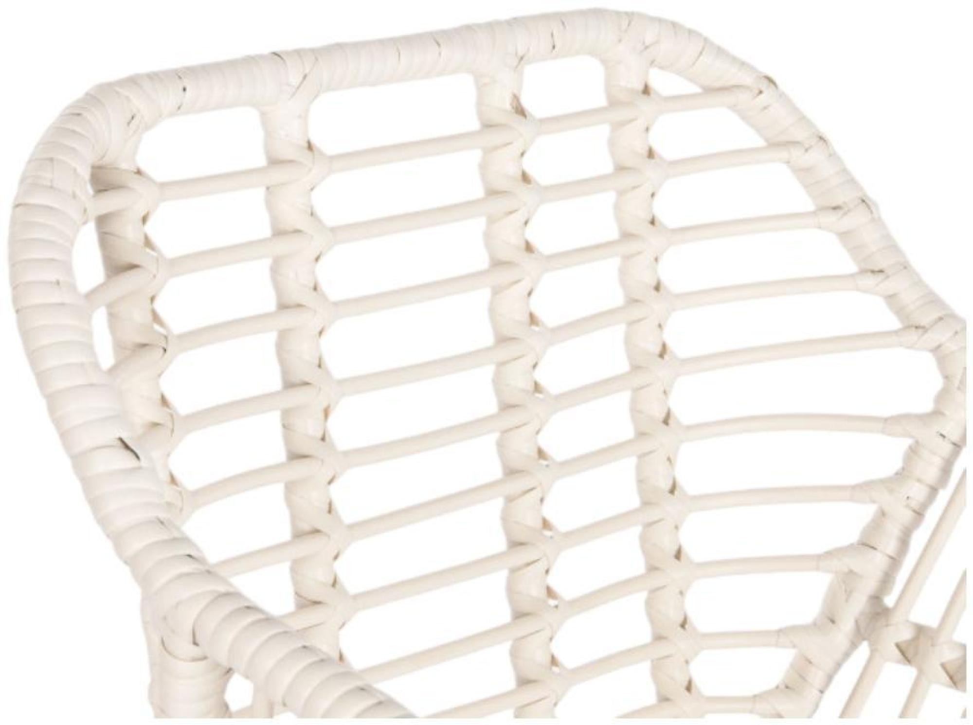 Product photograph of Set Of 2 Garden White Synthetic Rattan Outdoor Chair from Choice Furniture Superstore.