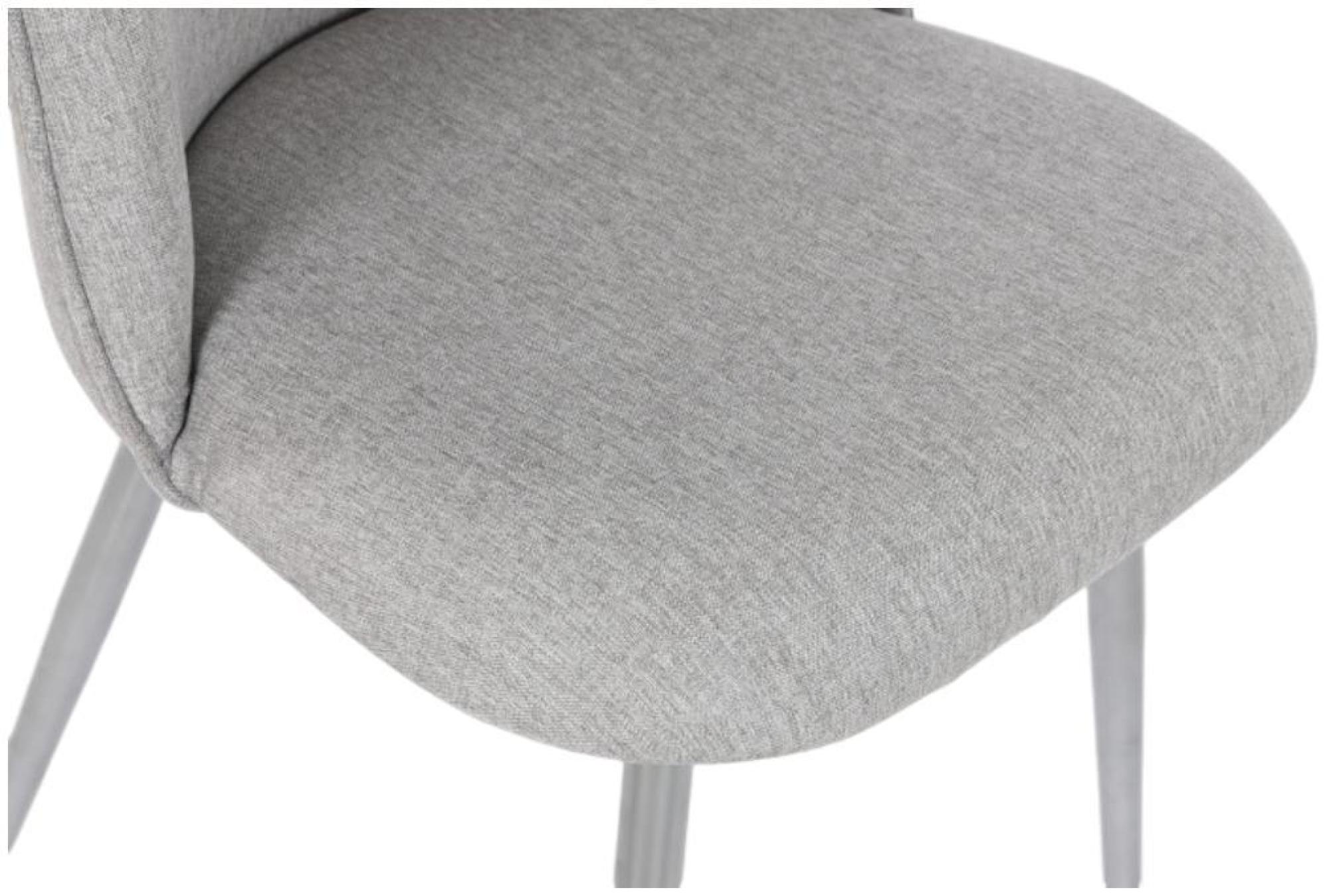 Product photograph of Set Of 2 Grey Fabric Dining Chair from Choice Furniture Superstore.