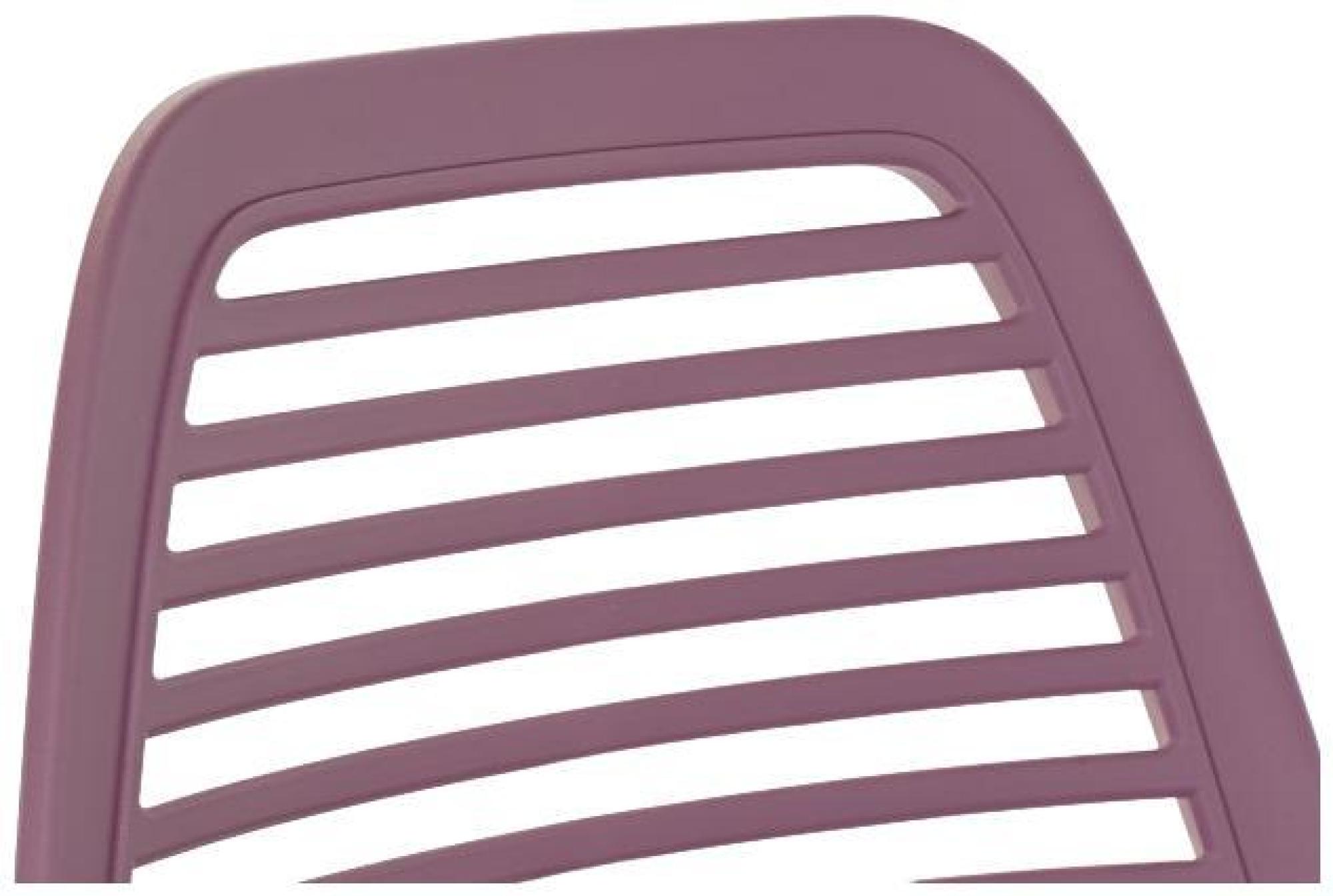 Product photograph of 4 X Modern Magenta Dining Chair from Choice Furniture Superstore.