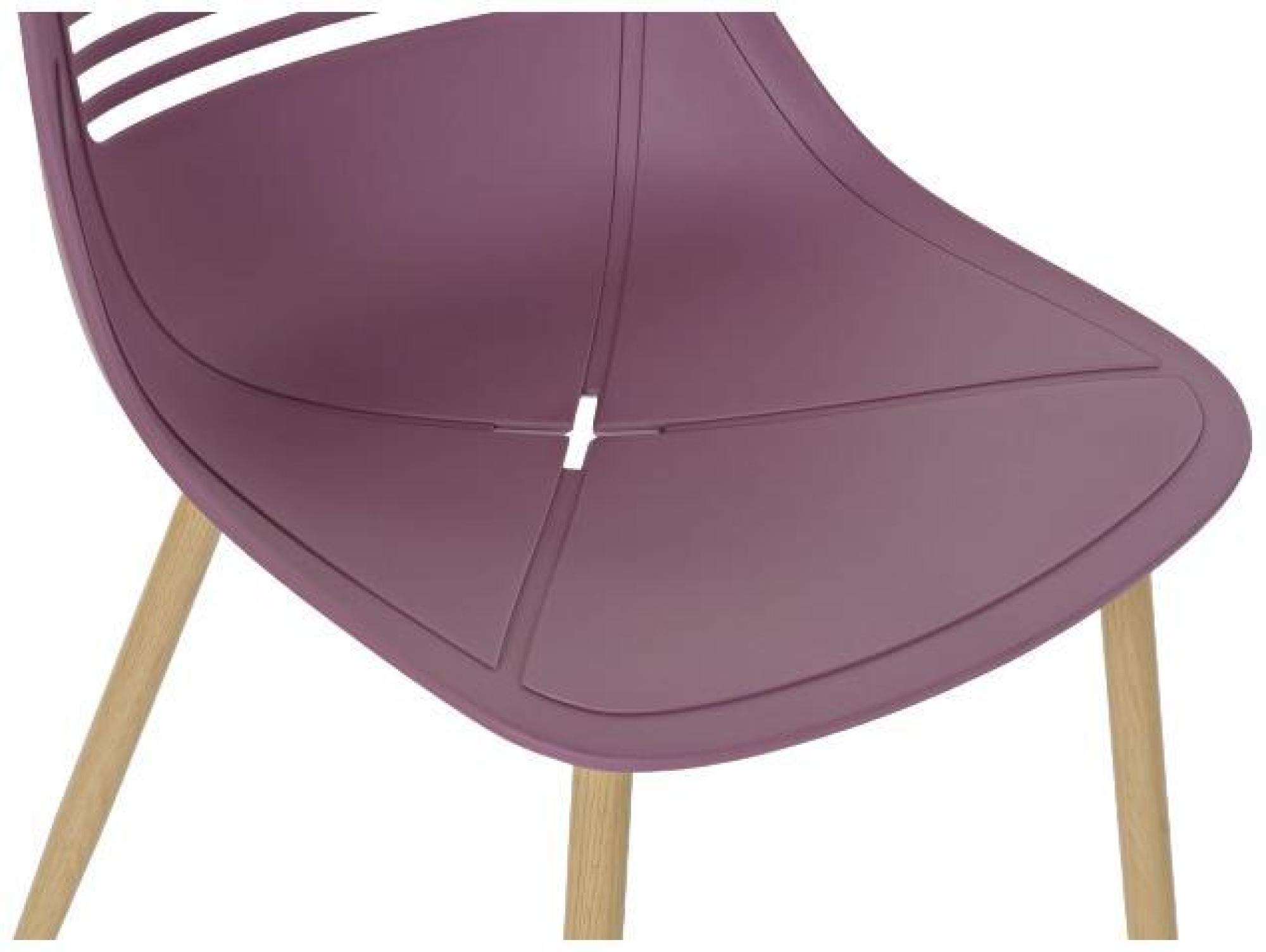Product photograph of 4 X Modern Magenta Dining Chair from Choice Furniture Superstore.