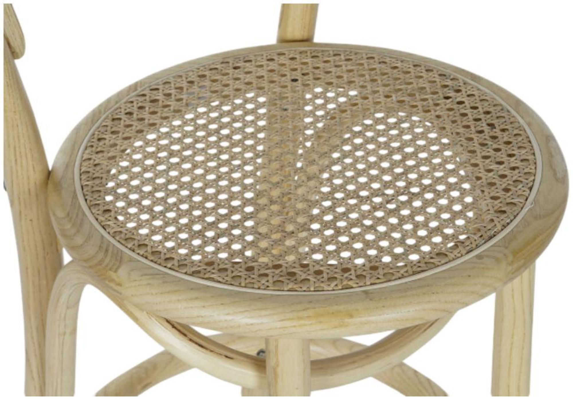 Product photograph of Cottage Natural Elm Wood And Rattan Barstool from Choice Furniture Superstore.