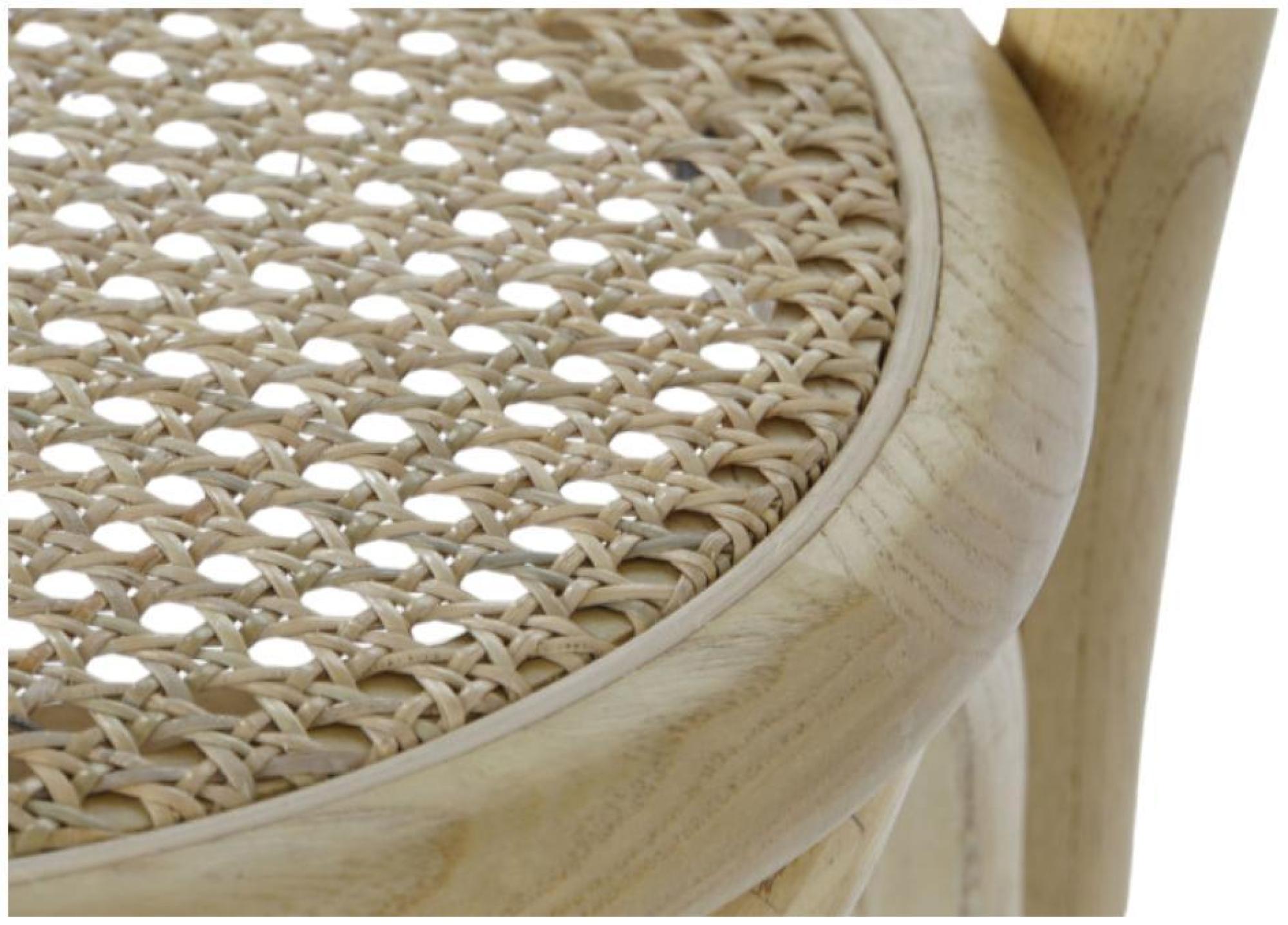 Product photograph of Cottage Natural Elm Wood And Rattan Barstool from Choice Furniture Superstore.
