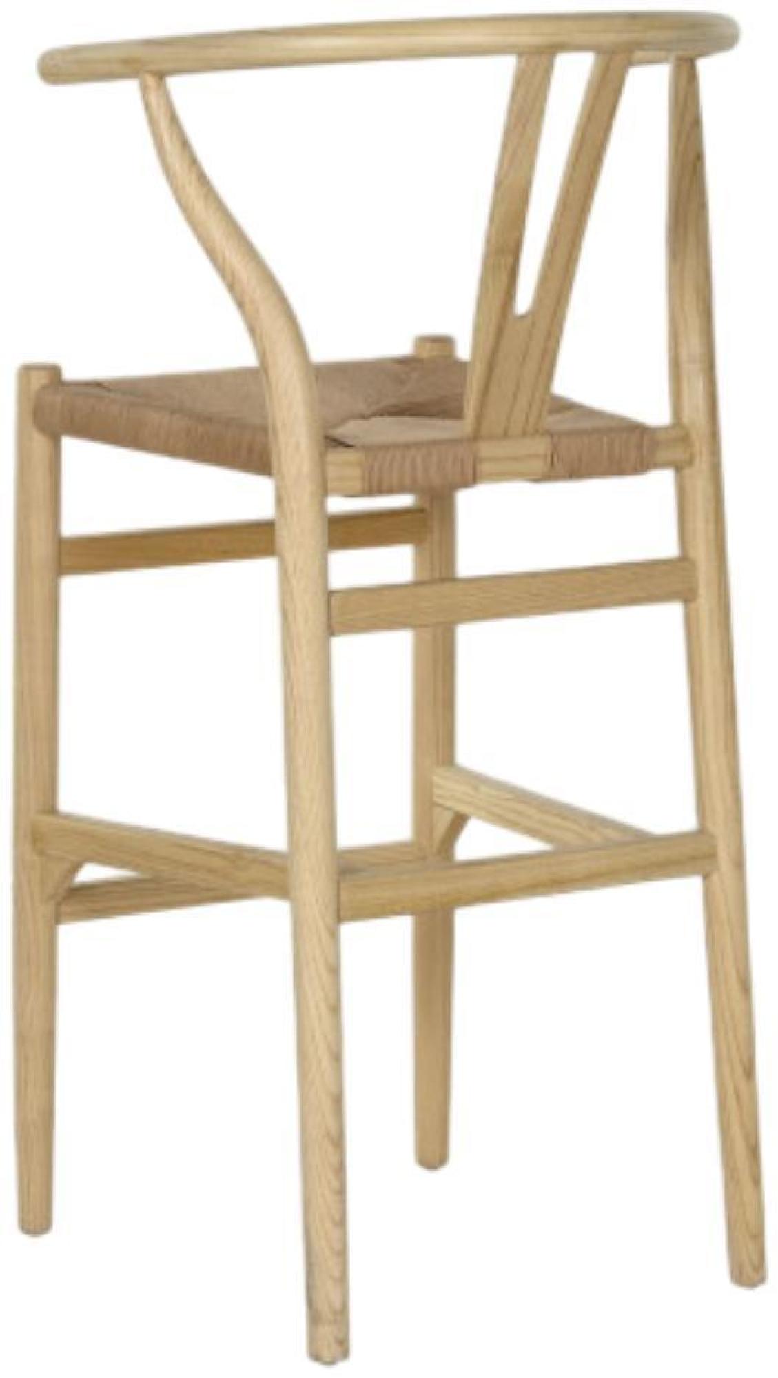 Product photograph of Scandi Natural Elm Wood And Woven Barstool With Back from Choice Furniture Superstore.