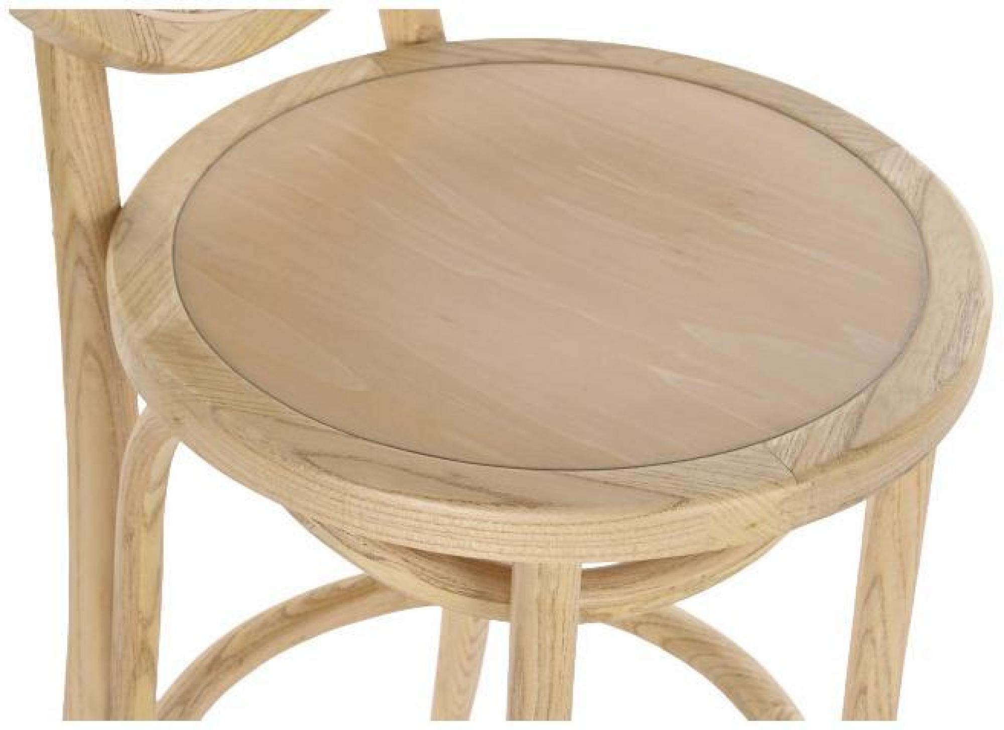 Product photograph of Vintage Natural Elm Wood And Rattan Barstool With Back from Choice Furniture Superstore.