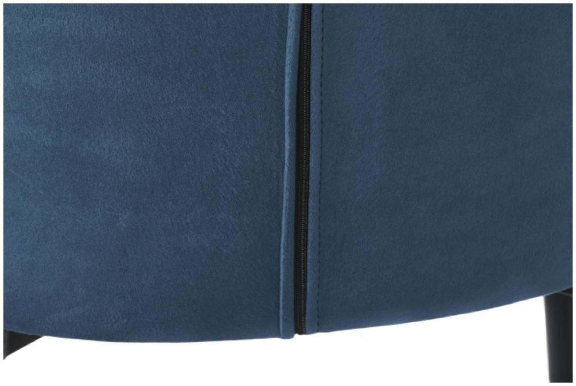 Product photograph of Modern Navy Blue Fabric Barstool With Back from Choice Furniture Superstore.