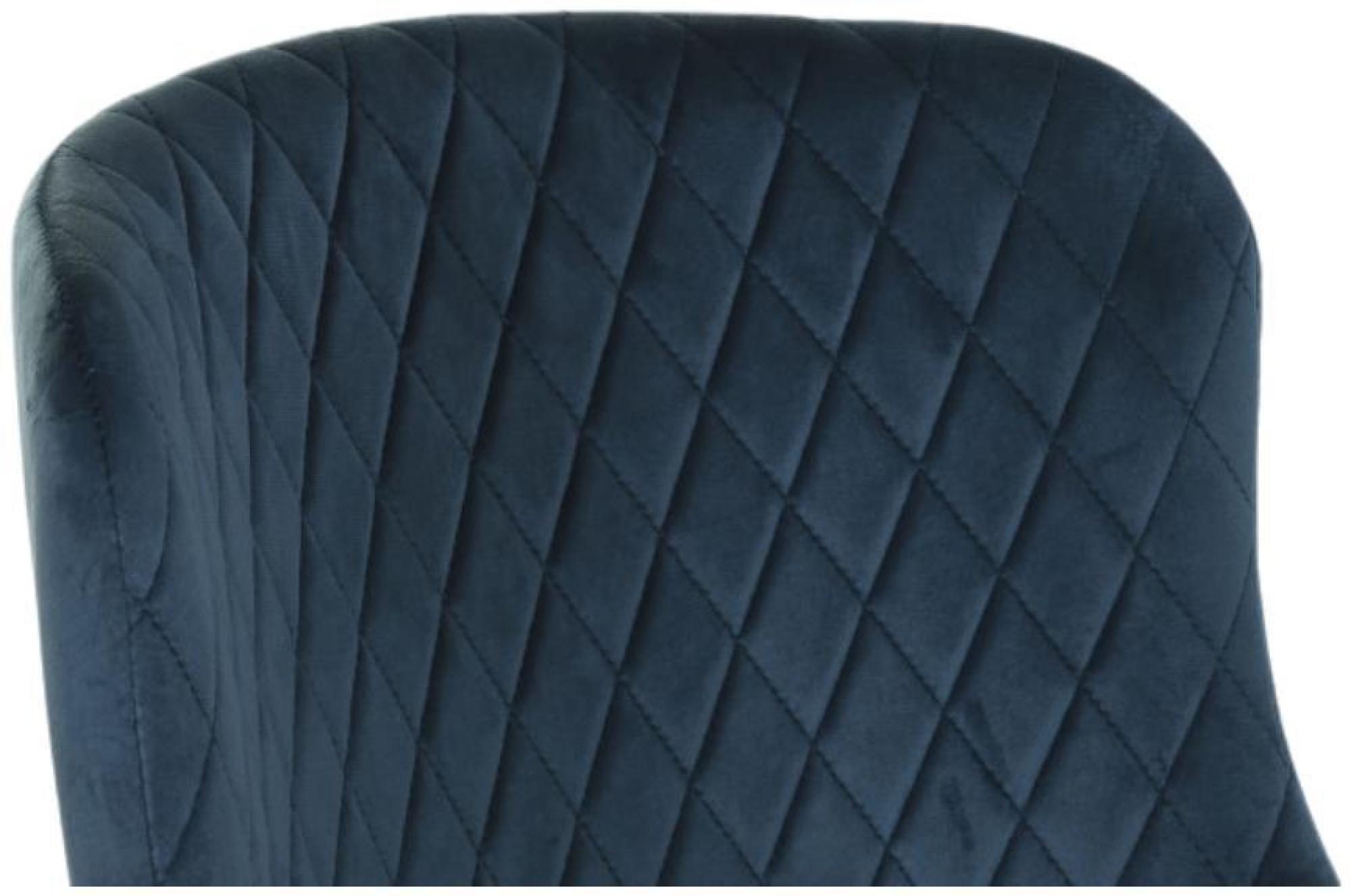 Product photograph of Modern Navy Blue Fabric Barstool With Back from Choice Furniture Superstore.