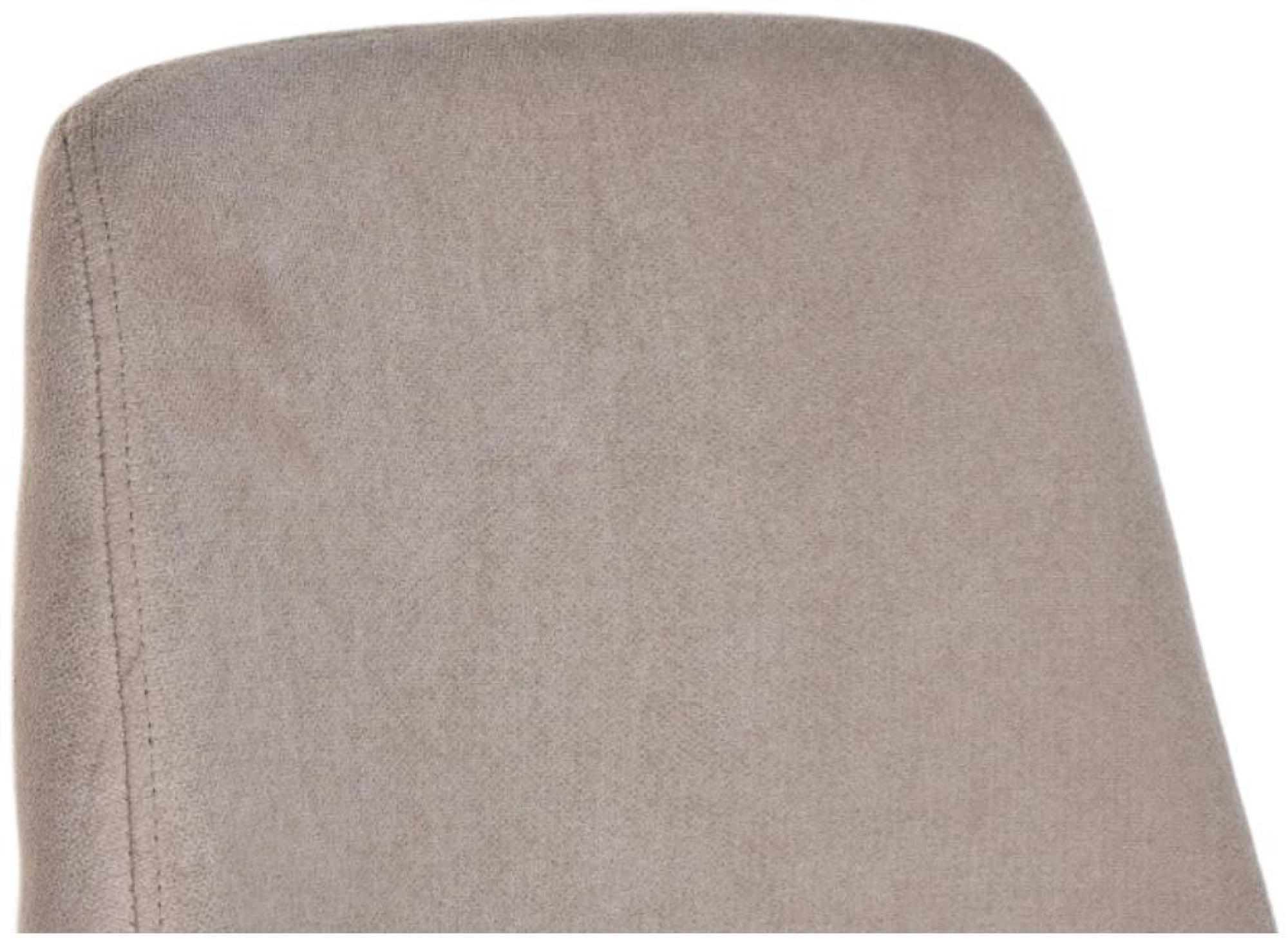 Product photograph of 2 X Modern Brown Fabric Barstool With Back from Choice Furniture Superstore.