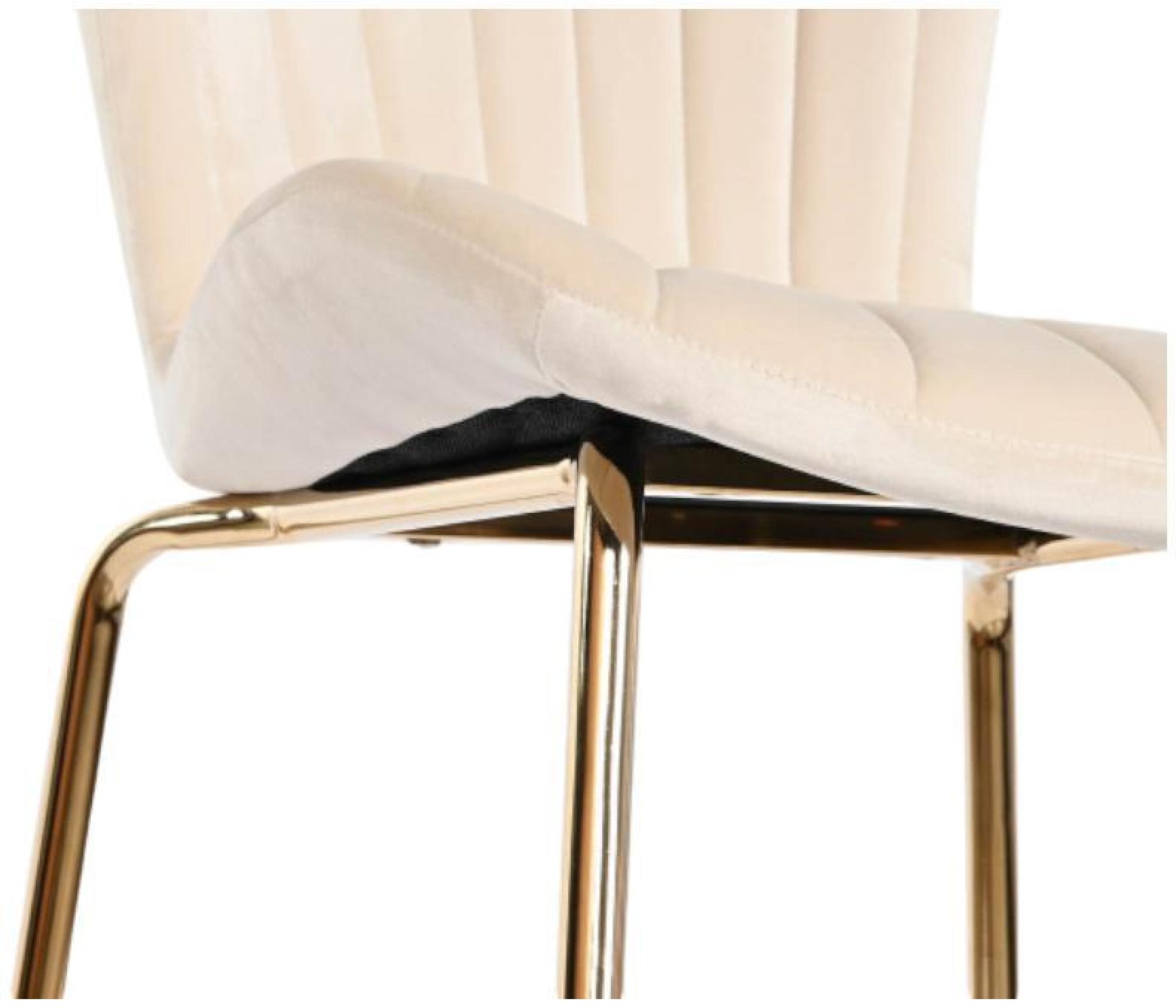 Product photograph of 2 X Glam Cream Fabric Barstool With Back from Choice Furniture Superstore.