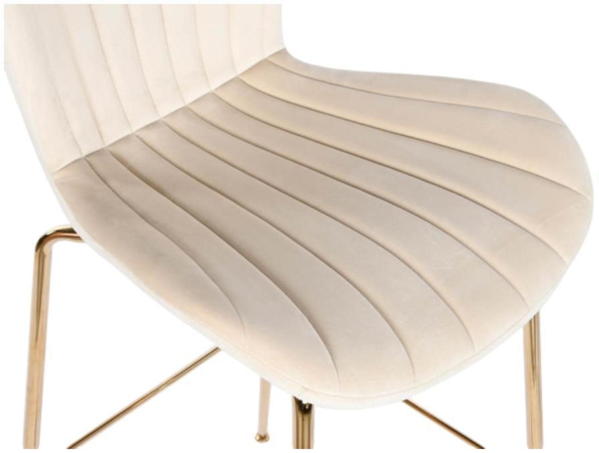 Product photograph of 2 X Glam Cream Fabric Barstool With Back from Choice Furniture Superstore.