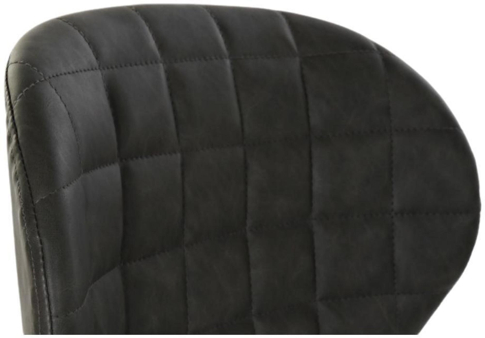 Product photograph of Dark Grey Faux Leather Adjustable Barstool With Back from Choice Furniture Superstore.