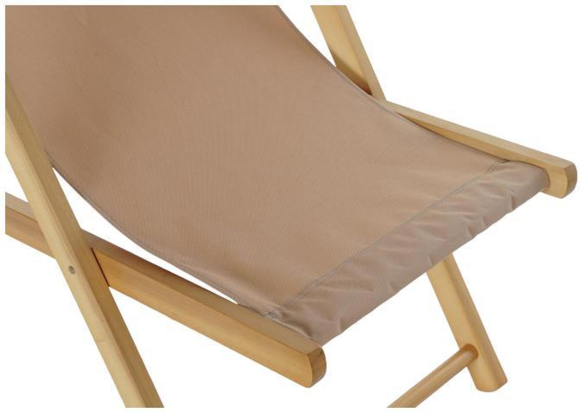 Product photograph of Garden Brown And Natural Deck Chair from Choice Furniture Superstore.