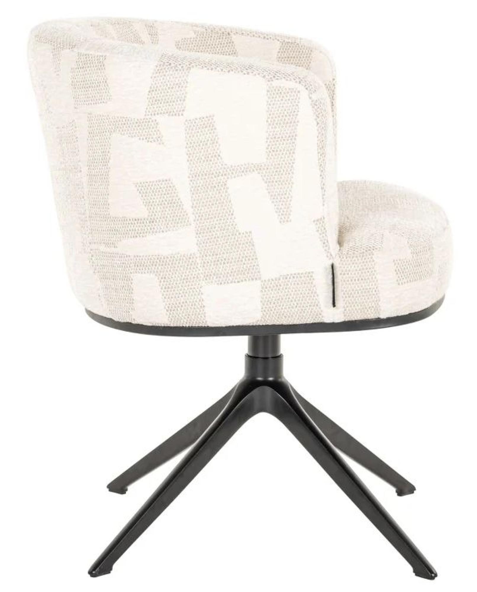 Product photograph of Cheyenne Beige Fabric Graffic Swivel Dining Chair With Black Legs from Choice Furniture Superstore.