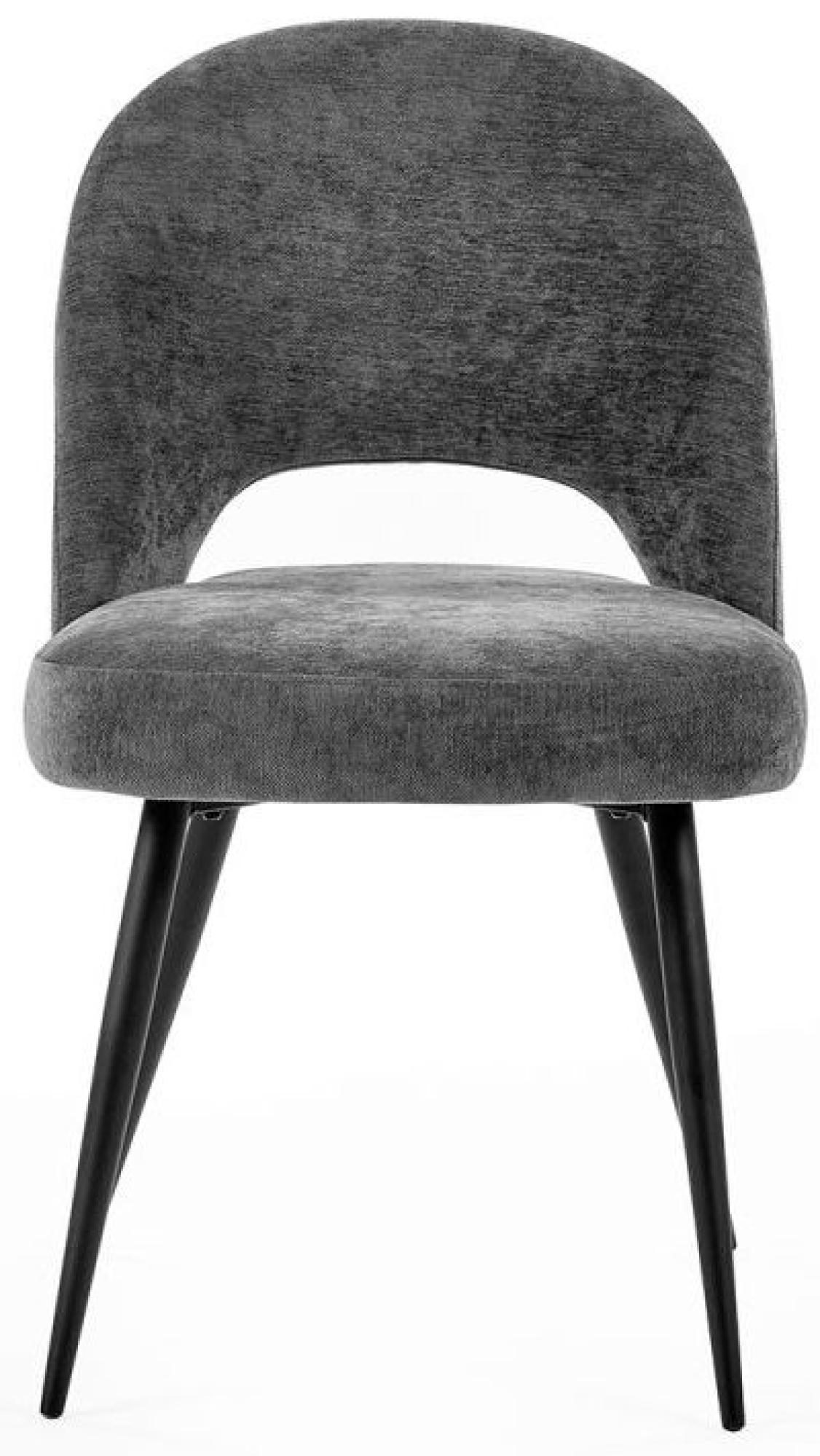 Product photograph of Set Of 2 Ella Onyx Fabric Dining Chair from Choice Furniture Superstore.