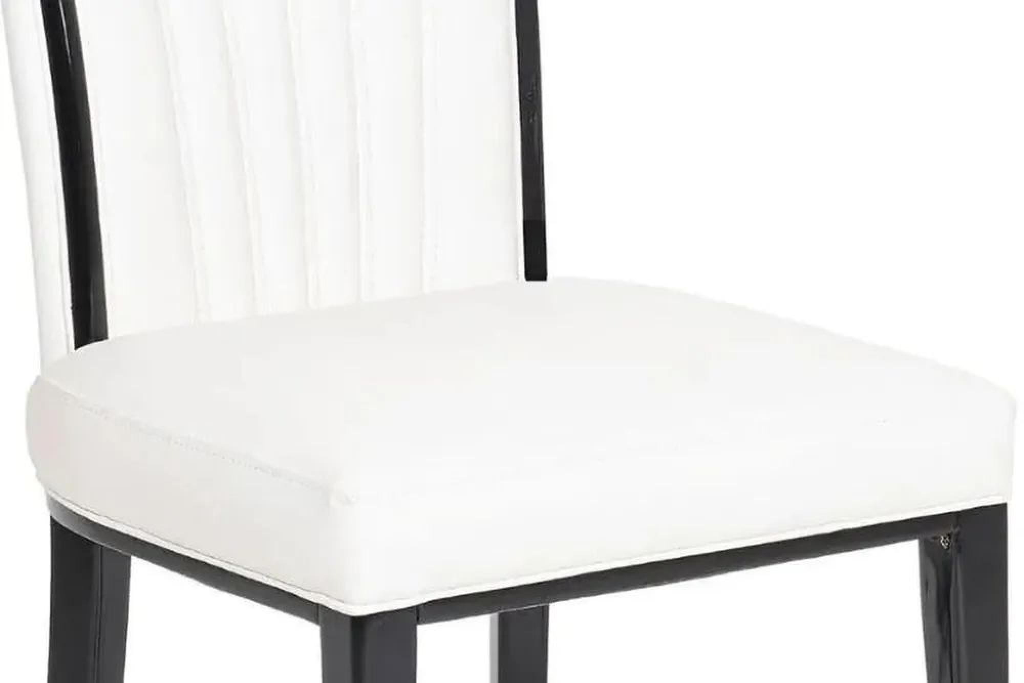 Product photograph of Cadiz White Leather Large High Back Dining Chair With Black Legs from Choice Furniture Superstore.