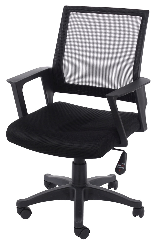 Product photograph of Geo Black Mesh Square Back Home Office Chair from Choice Furniture Superstore.