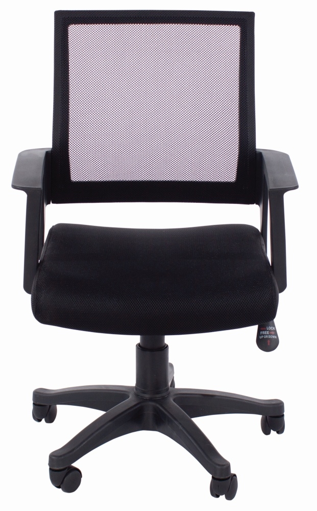 Product photograph of Geo Black Mesh Square Back Home Office Chair from Choice Furniture Superstore.