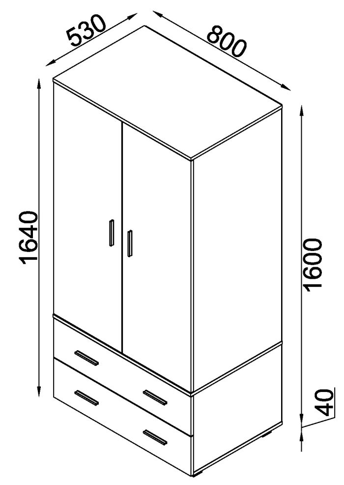 Product photograph of Lido 2 Door 2 Drawer Low Wardrobe from Choice Furniture Superstore.