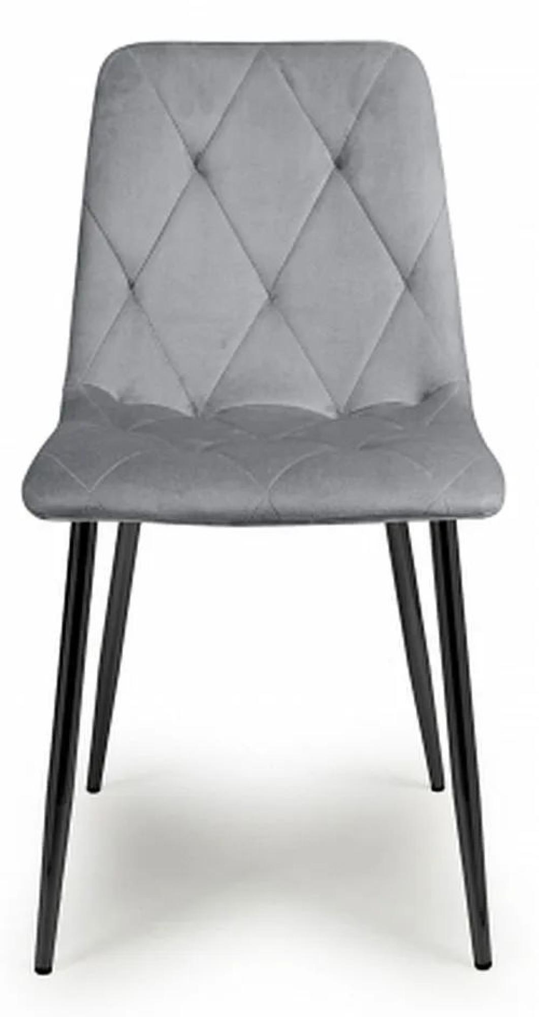 Product photograph of Set Of 4 Vernon Brushed Grey Velvet Dining Chair from Choice Furniture Superstore.