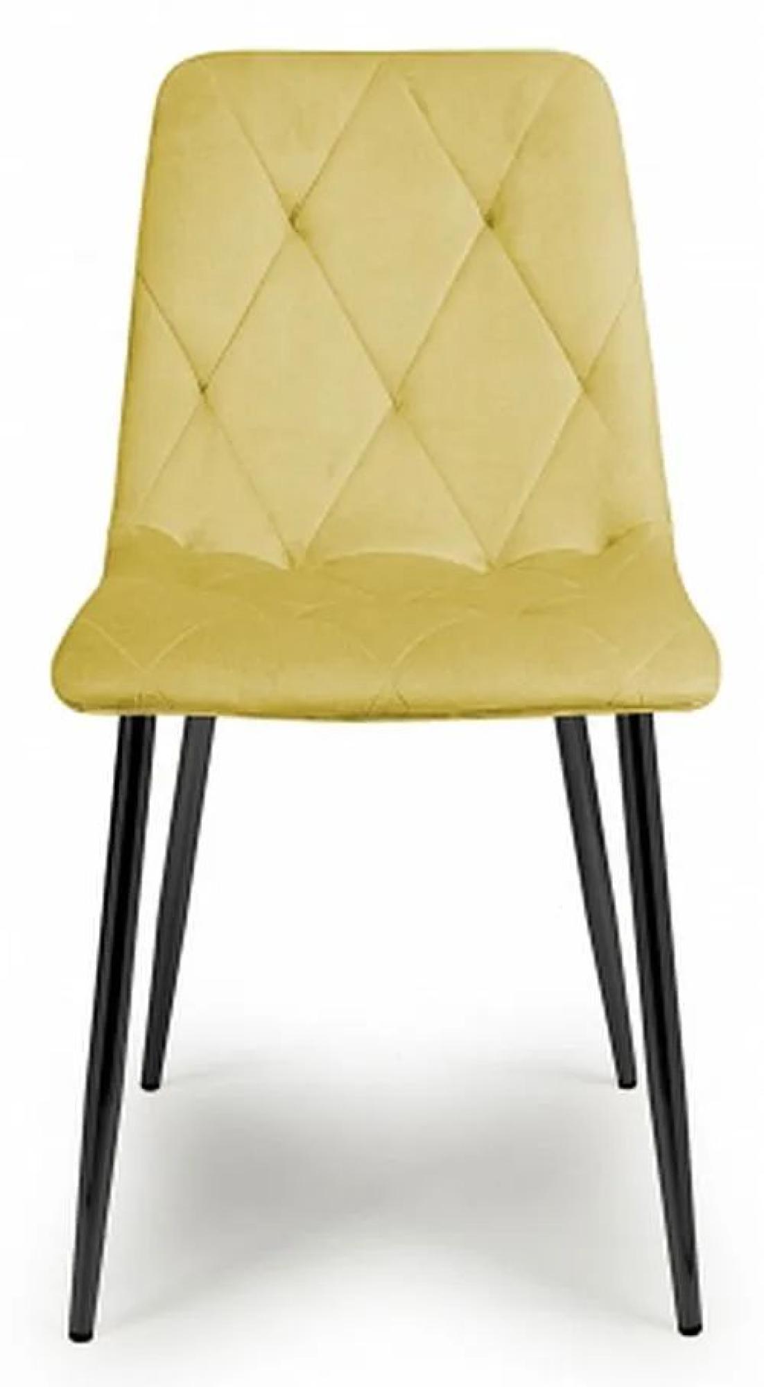 Product photograph of Set Of 4 Vernon Brushed Mustard Velvet Dining Chair from Choice Furniture Superstore.