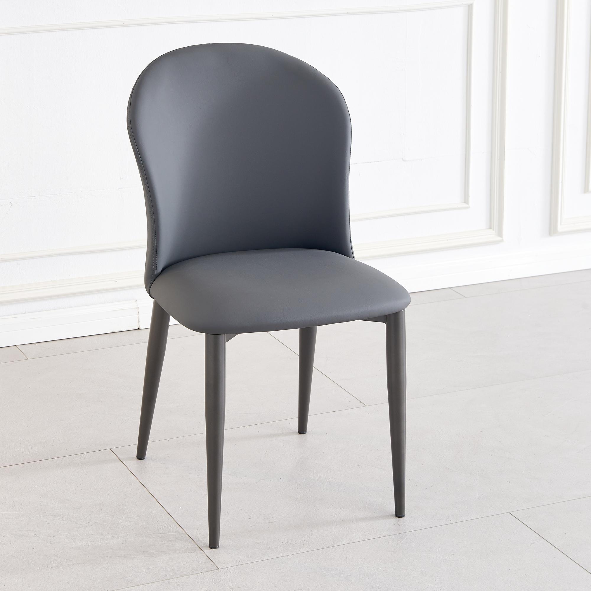 Product photograph of Clearance - Nancy Dark Grey Leather Dining Chair from Choice Furniture Superstore.