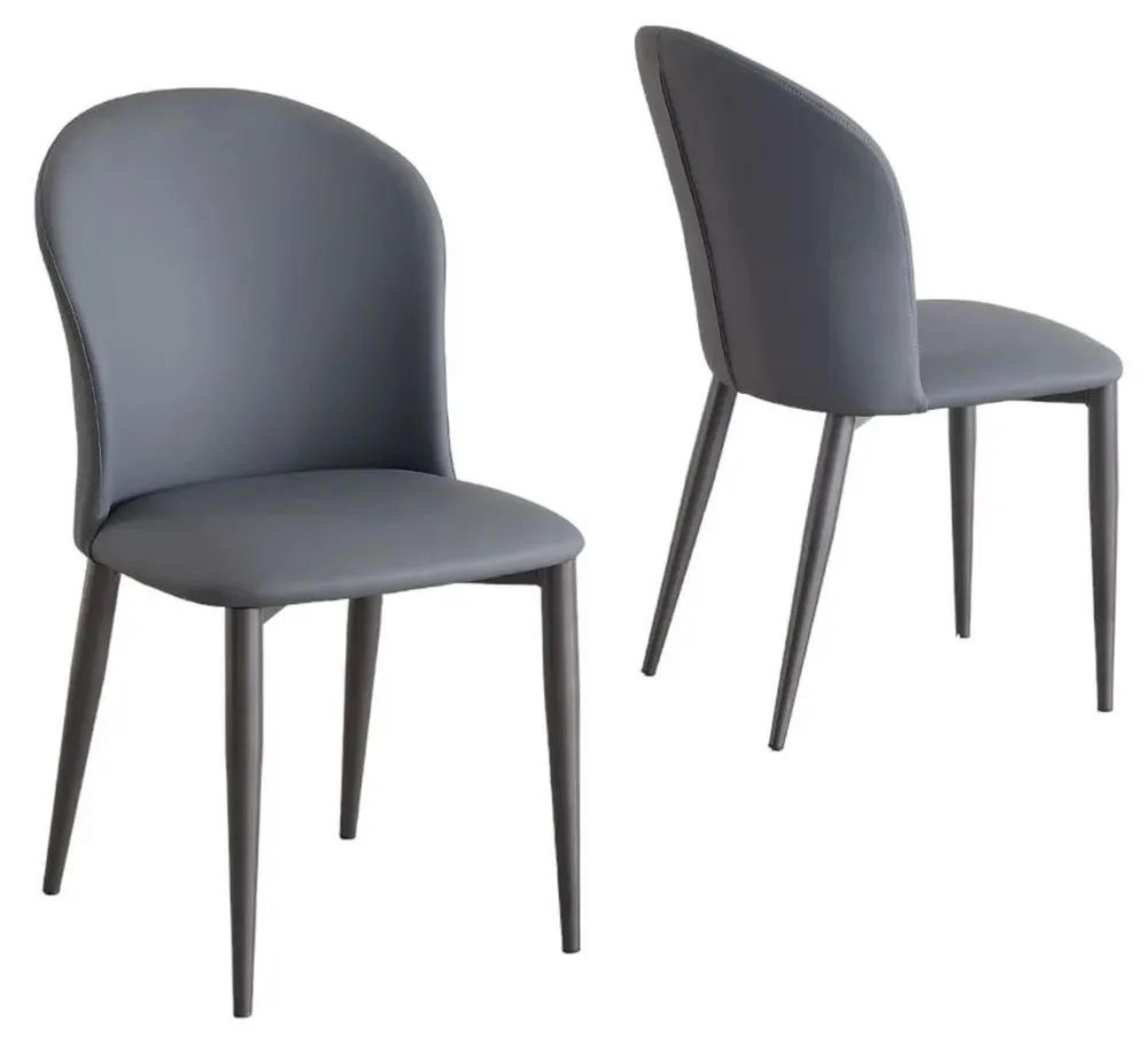 Product photograph of Clearance - Nancy Dark Grey Leather Dining Chair from Choice Furniture Superstore.