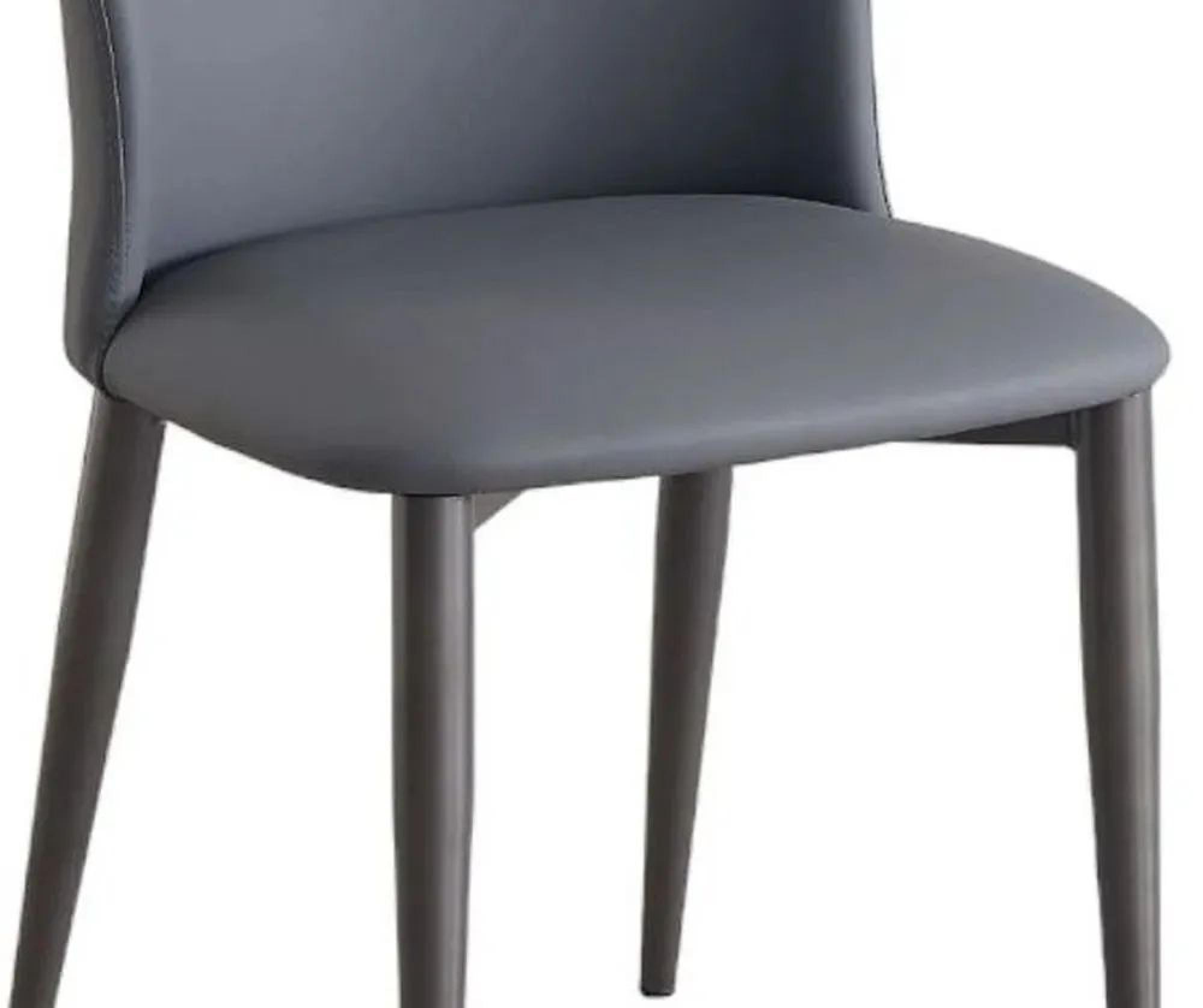 Product photograph of Clearance - Nancy Dark Grey Leather Dining Chair from Choice Furniture Superstore.