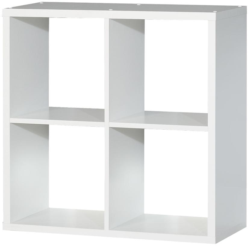 Product photograph of Mauro White Gloss Square Open Shelving Unit from Choice Furniture Superstore.