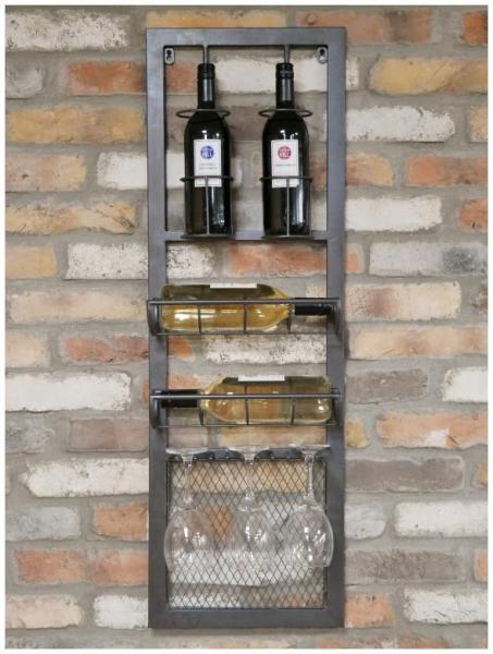 Product photograph of Dutch Metal Wine Wall Unit from Choice Furniture Superstore.