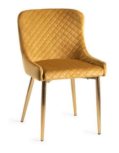 Product photograph of Bentley Designs Cezanne Mustard Velvet Fabric Dining Chair With Gold Legs Sold In Pairs from Choice Furniture Superstore.