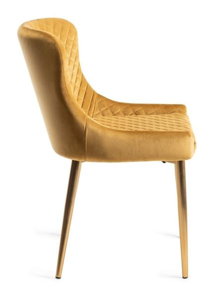 Product photograph of Bentley Designs Cezanne Mustard Velvet Fabric Dining Chair With Gold Legs Sold In Pairs from Choice Furniture Superstore.