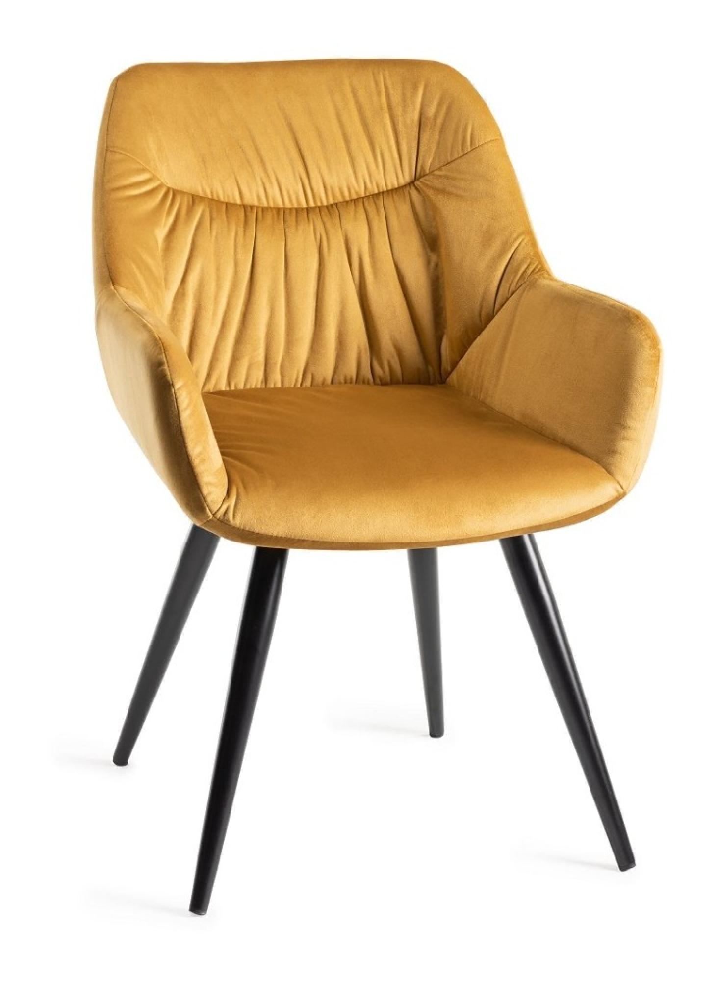 Product photograph of 2 X Bentley Designs Dali Mustard Velvet Fabric Dining Chair With Black Legs from Choice Furniture Superstore.