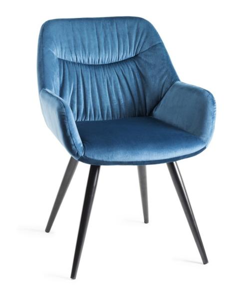 Product photograph of Bentley Designs Dali Petrol Blue Velvet Fabric Dining Chair With Black Legs Sold In Pairs from Choice Furniture Superstore.