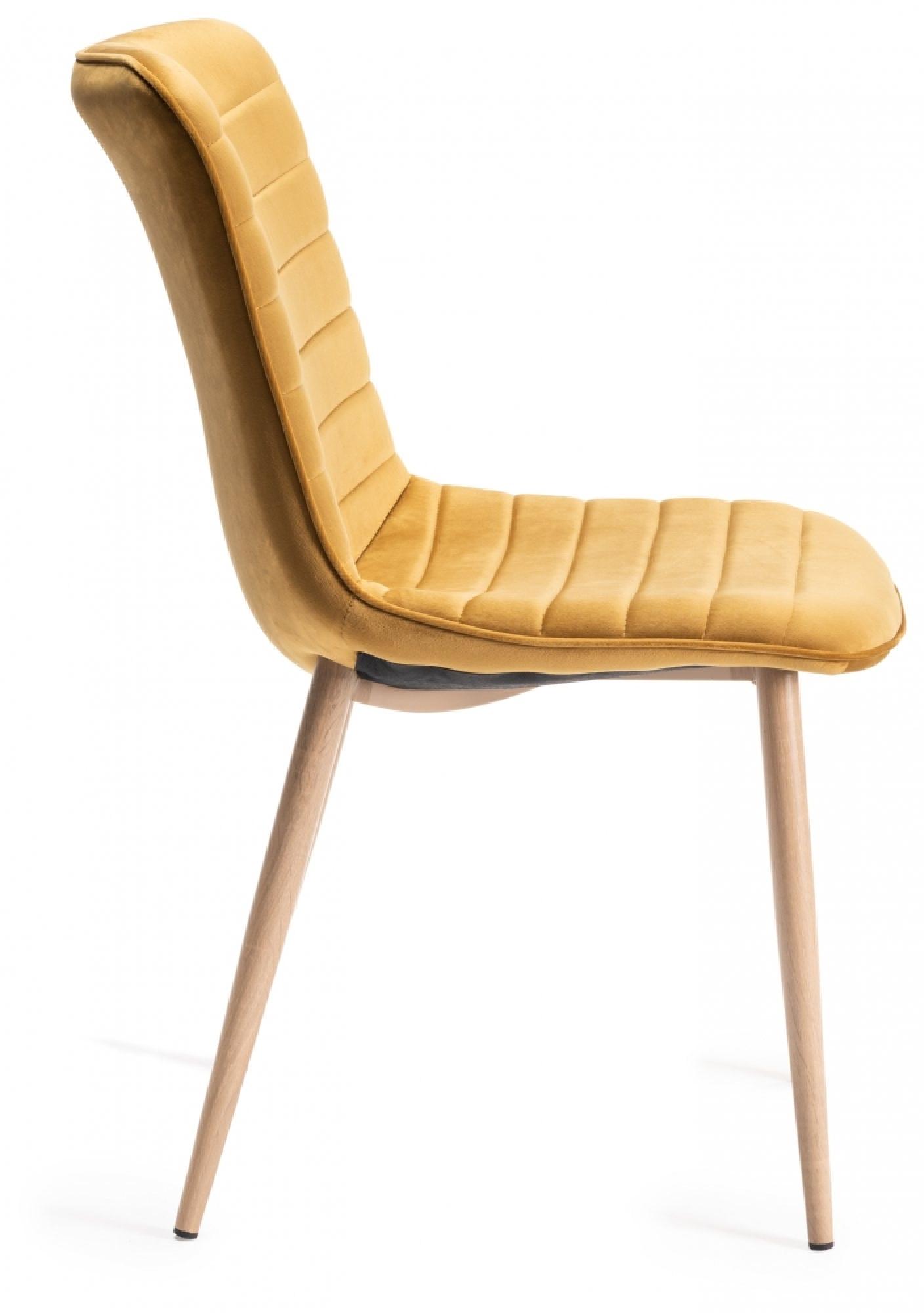 Product photograph of 2 X Bentley Designs Eriksen Mustard Velvet Fabric Dining Chair With Oak Effect Legs from Choice Furniture Superstore.