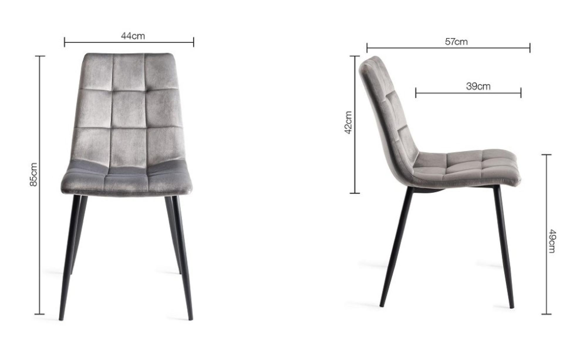 Product photograph of 2 X Bentley Designs Mondrian Grey Velvet Fabric Dining Chair With Black Legs from Choice Furniture Superstore.